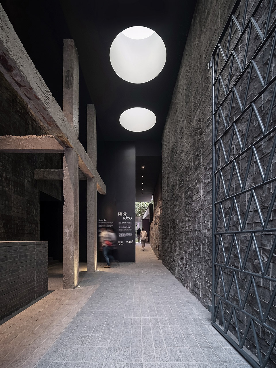 Deep Space Nantou Old Town Digital Exhibition Hall China by 11ARCHITECTURE