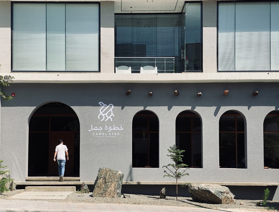 Camel Step Coffee Roasters Shop Faris Alosaimi
