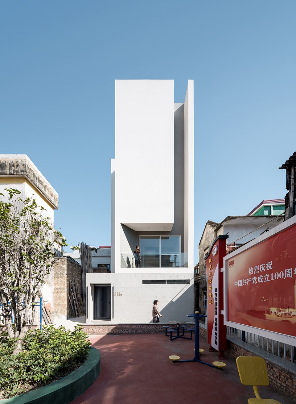 HOUSE d URBAN FUTURE DESIGN
