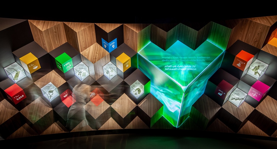 The Luxembourg Pavilion at EXPO 2020 in Dubai by Metaform Architects