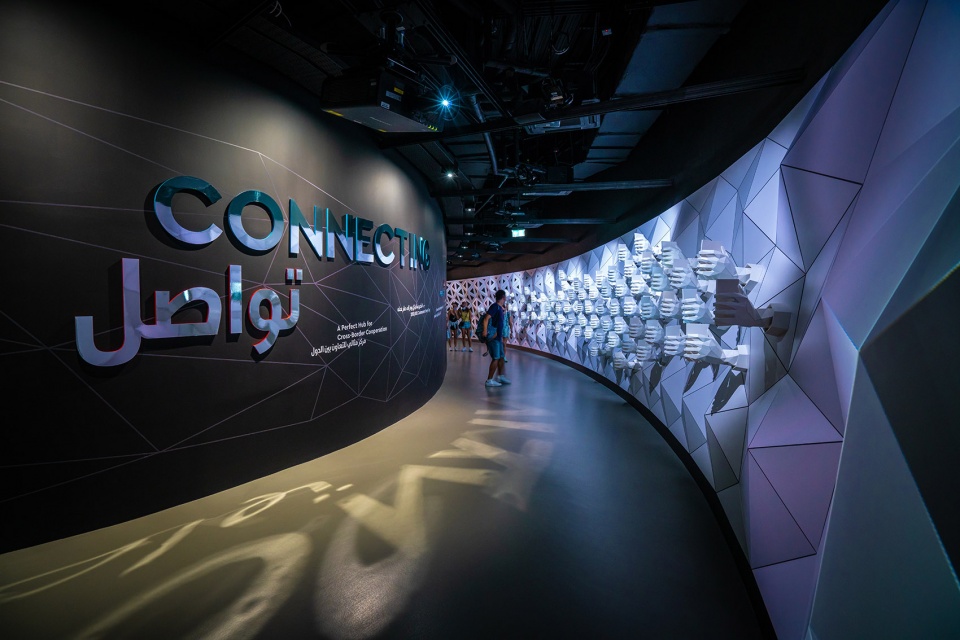The Luxembourg Pavilion at EXPO 2020 in Dubai by Metaform Architects