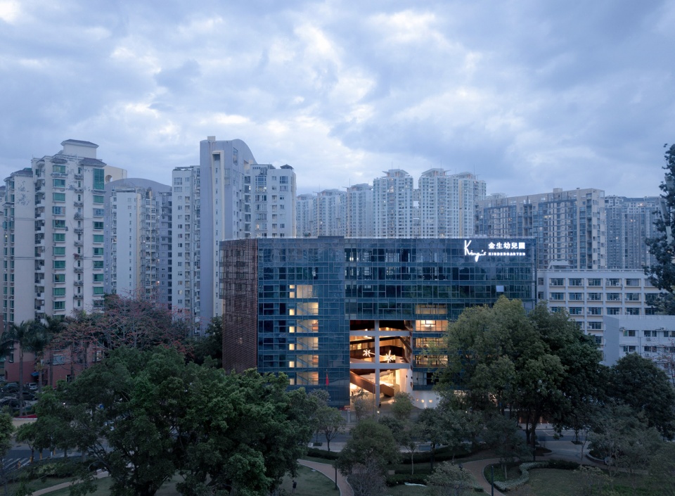 Shenzhen Kings Kindergarten Groundwork Architects