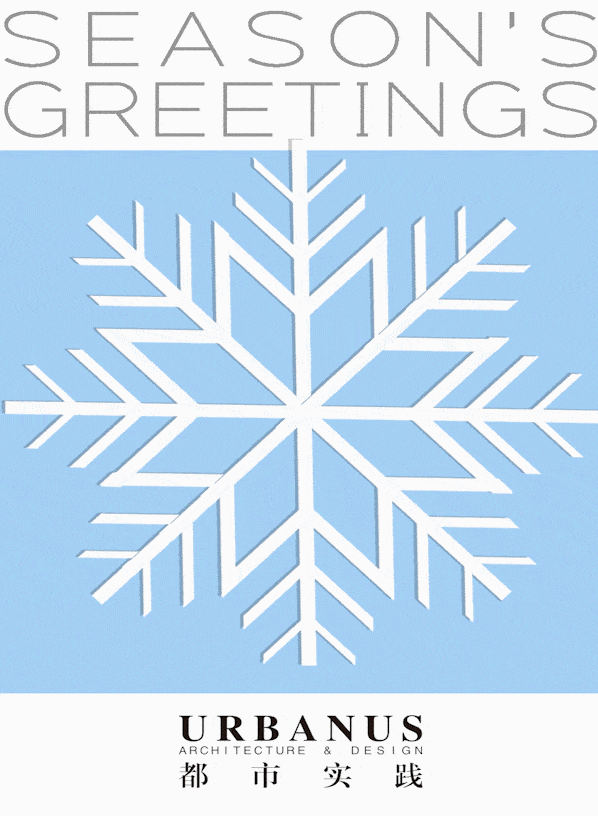 greeting cards from our friends