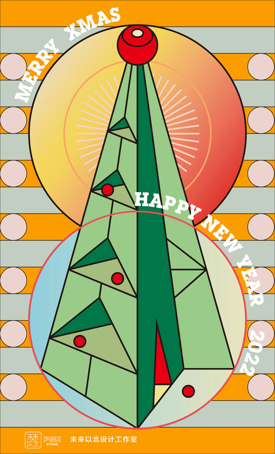 greeting cards from our friends