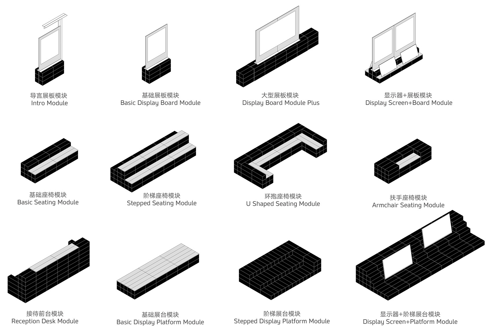 the hyper board block 751 international design festival 2021 exhibition china by studio nor