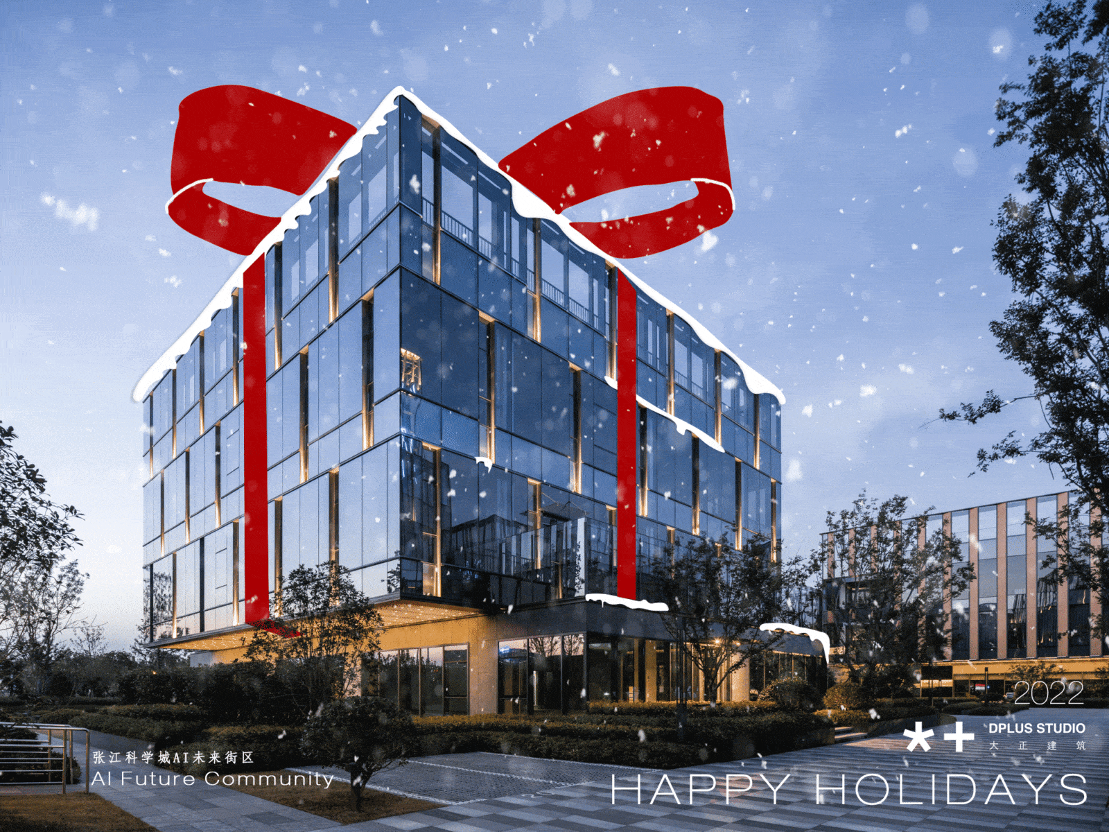 greeting cards from our friends