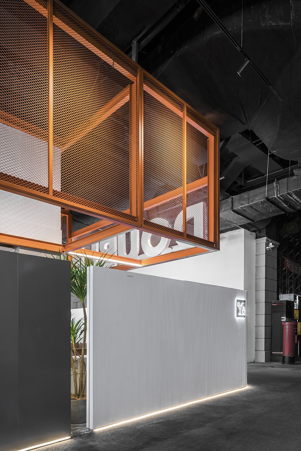 doubleuncle ritan beijing by m s a a