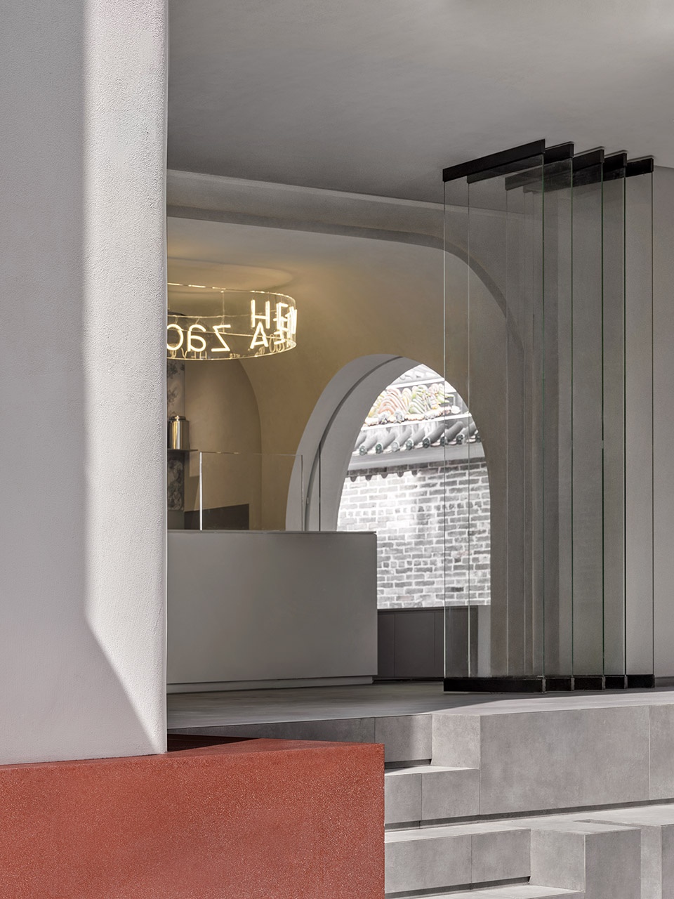 HEYTEA Zao Flagship Store Nantou CCD
