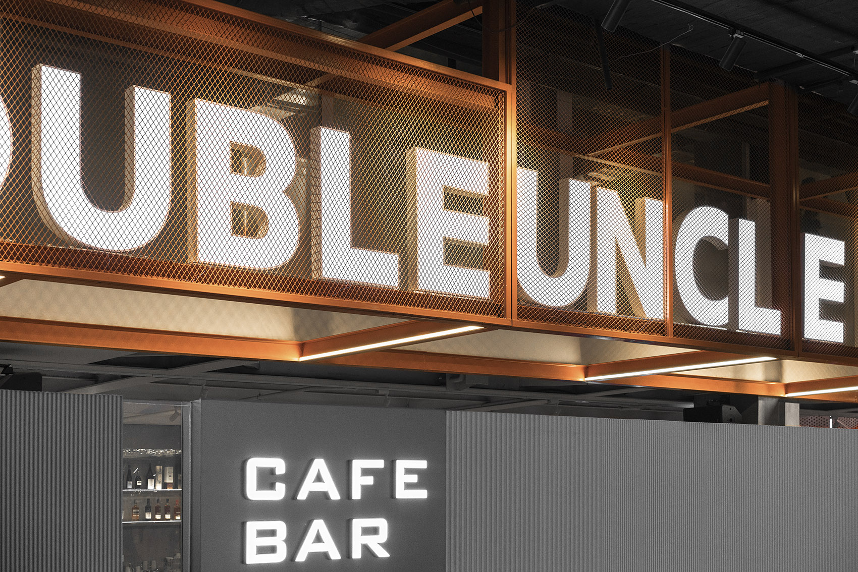 doubleuncle ritan beijing by m s a a