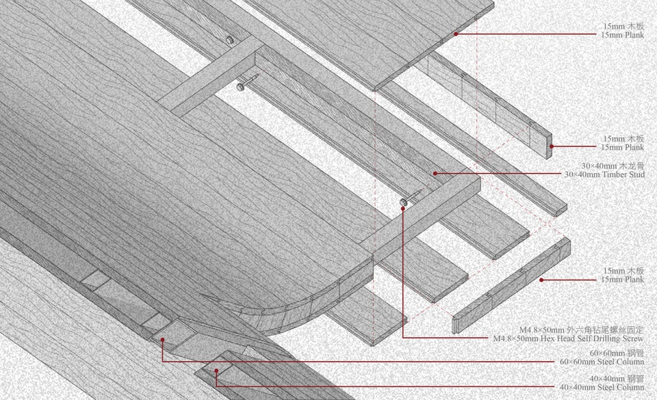 Wooden Pavilion LIN Architects