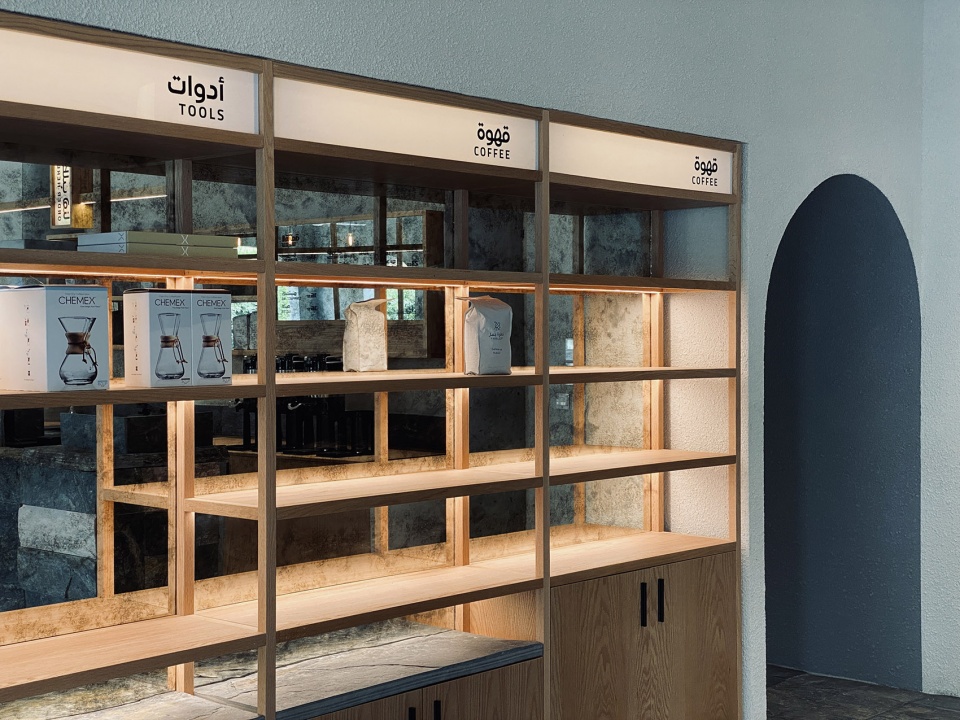 Camel Step Coffee Roasters Shop Faris Alosaimi