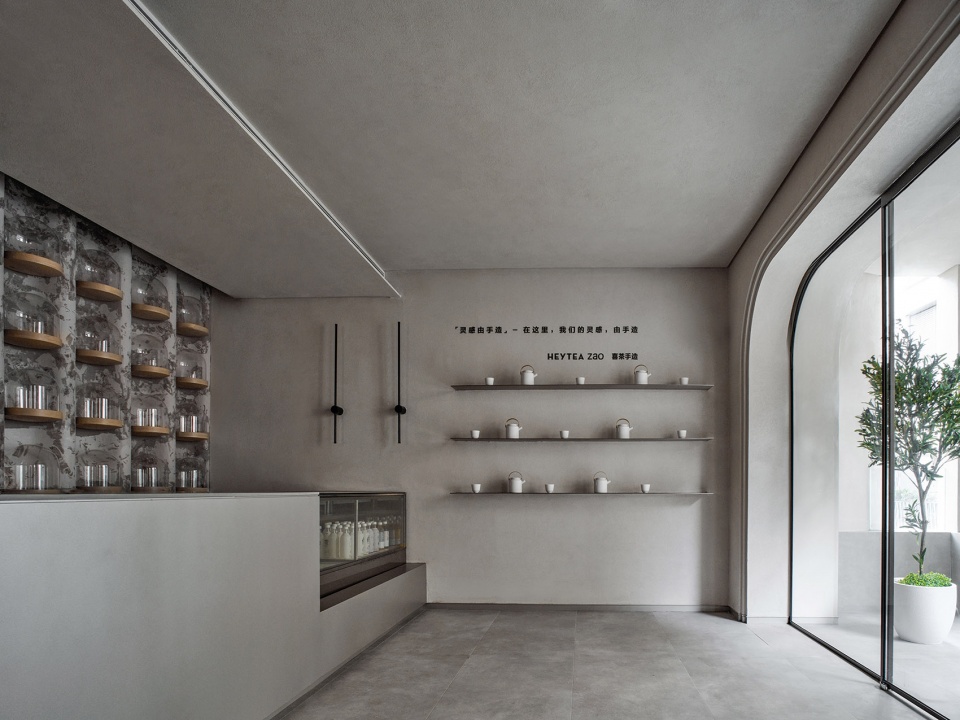 HEYTEA Zao Flagship Store Nantou CCD