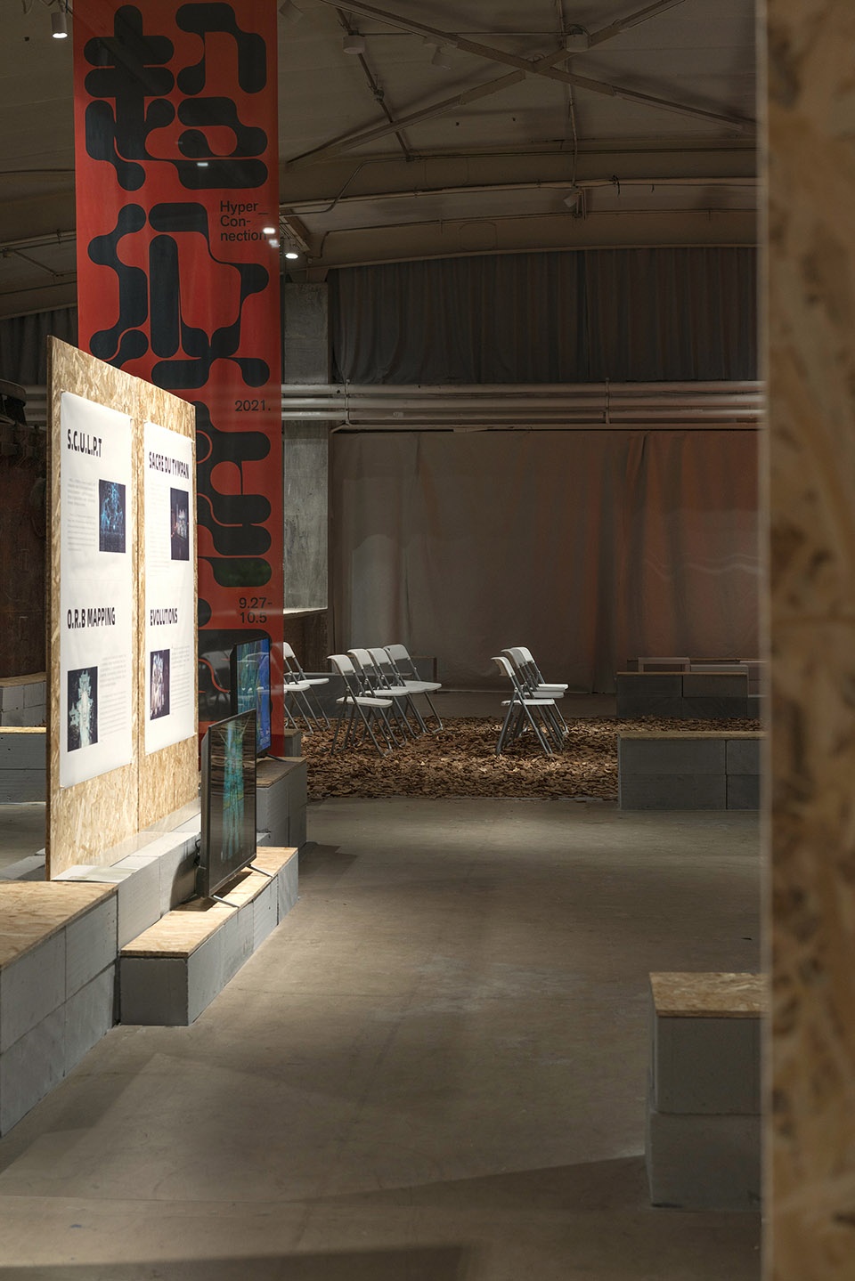 the hyper board block 751 international design festival 2021 exhibition china by studio nor