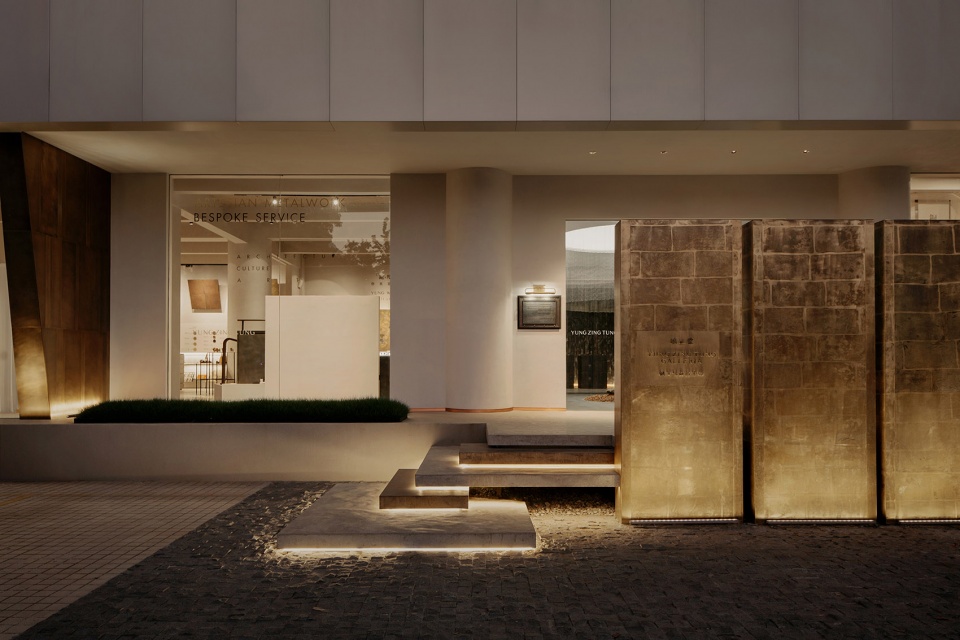yung zingtung copper culture exhibition hall china by salone del salon