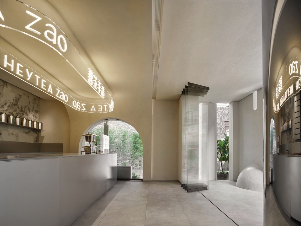 HEYTEA Zao Flagship Store Nantou CCD