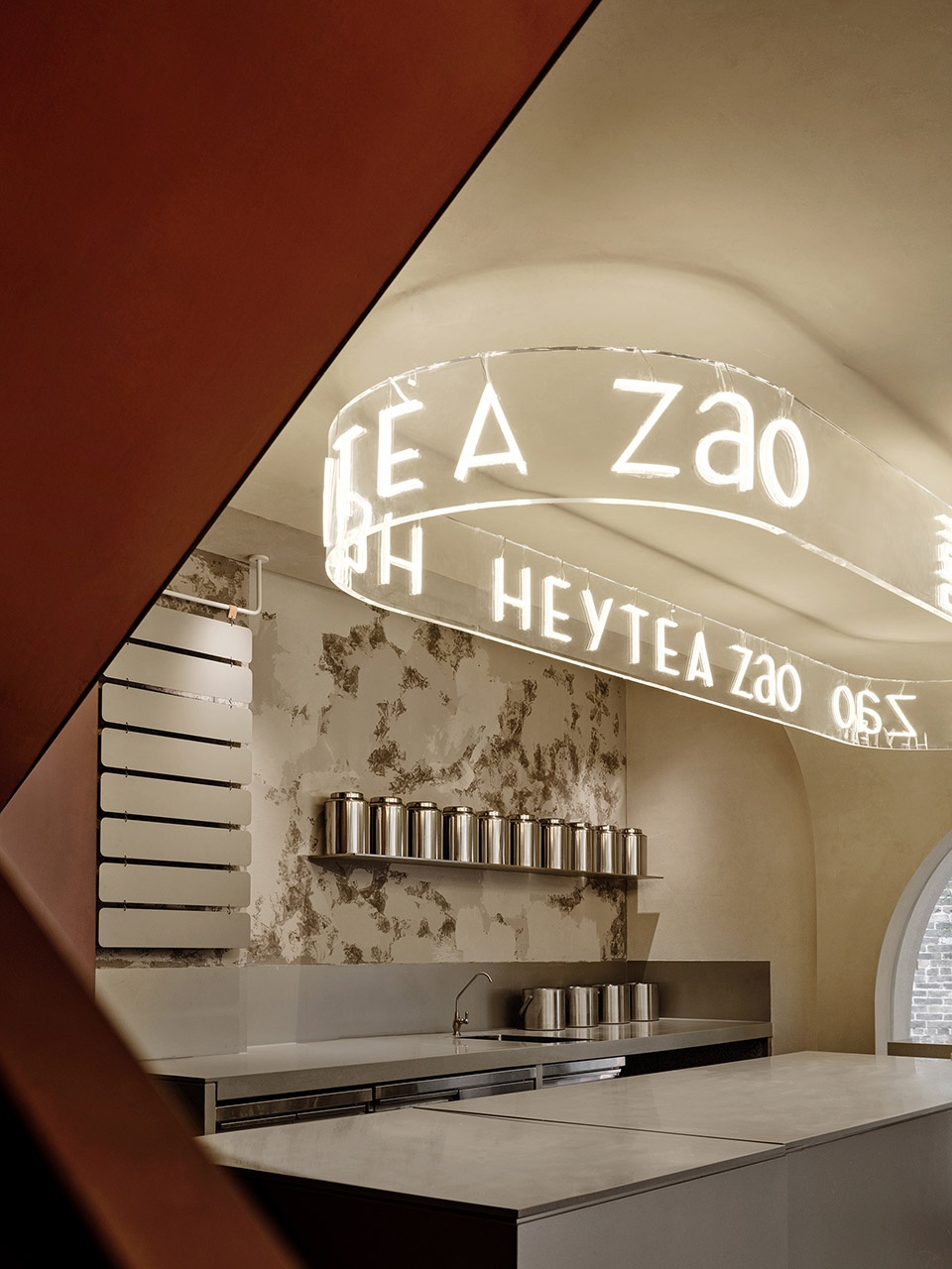 HEYTEA Zao Flagship Store Nantou CCD
