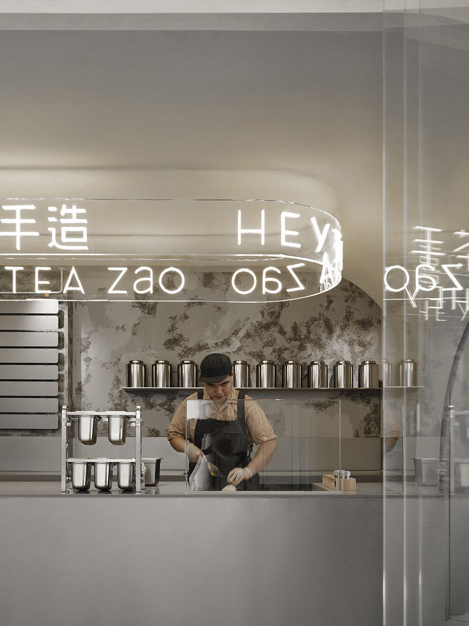 HEYTEA Zao Flagship Store Nantou CCD 1