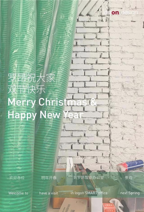 greeting cards from our friends