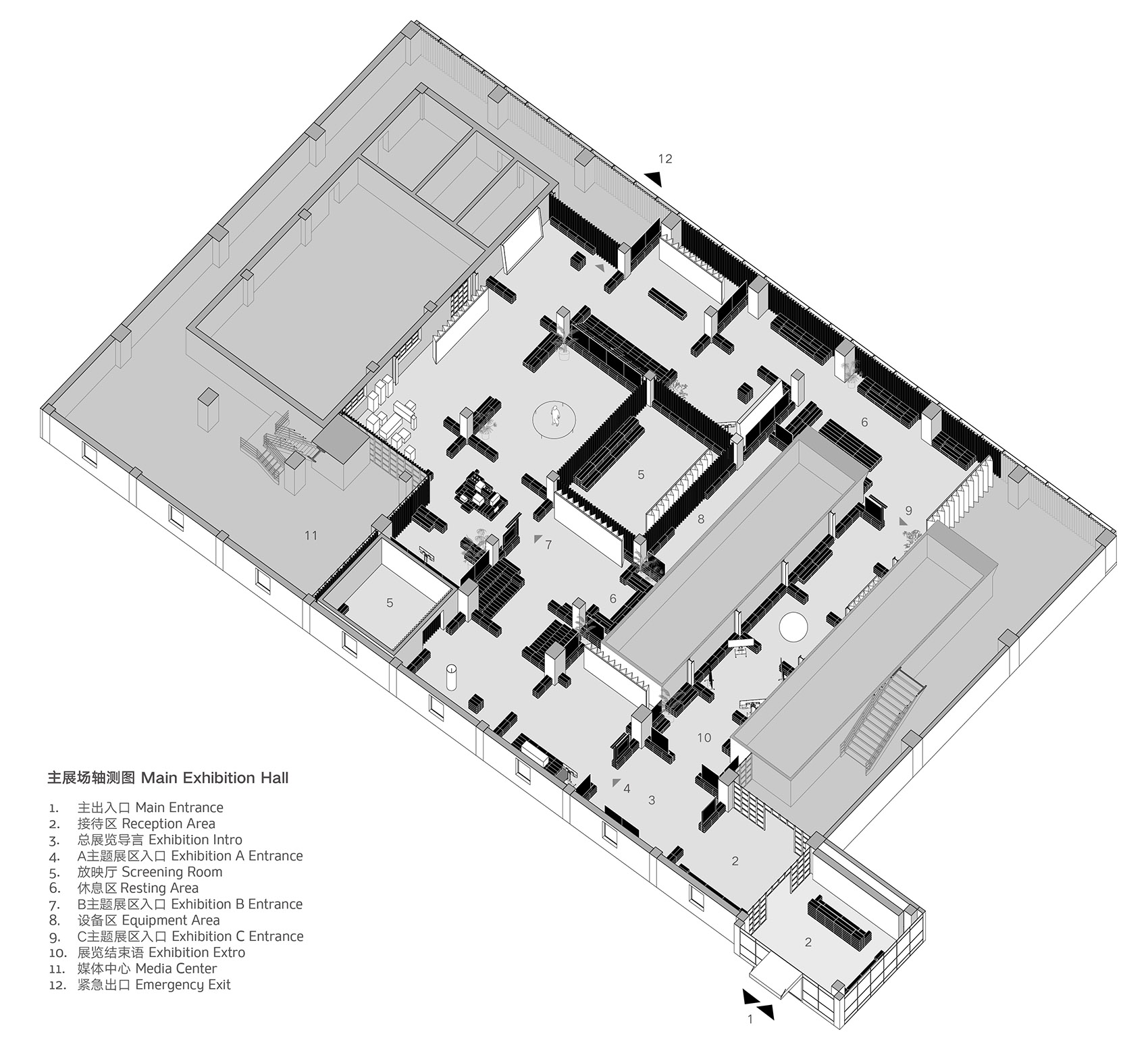 the hyper board block 751 international design festival 2021 exhibition china by studio nor