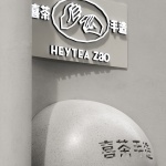 HEYTEA Zao Flagship Store (Nantou), Shenzhen, China by CCD