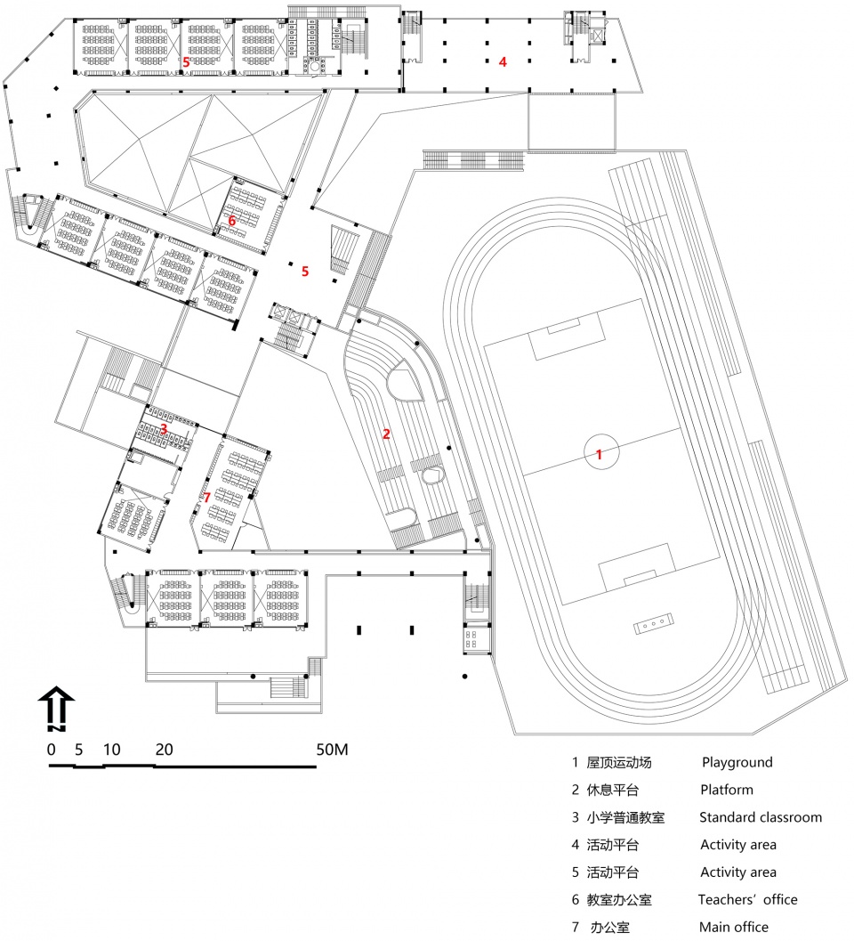 Shenzhen Pingshan Rixin Primary School CMAD Architects
