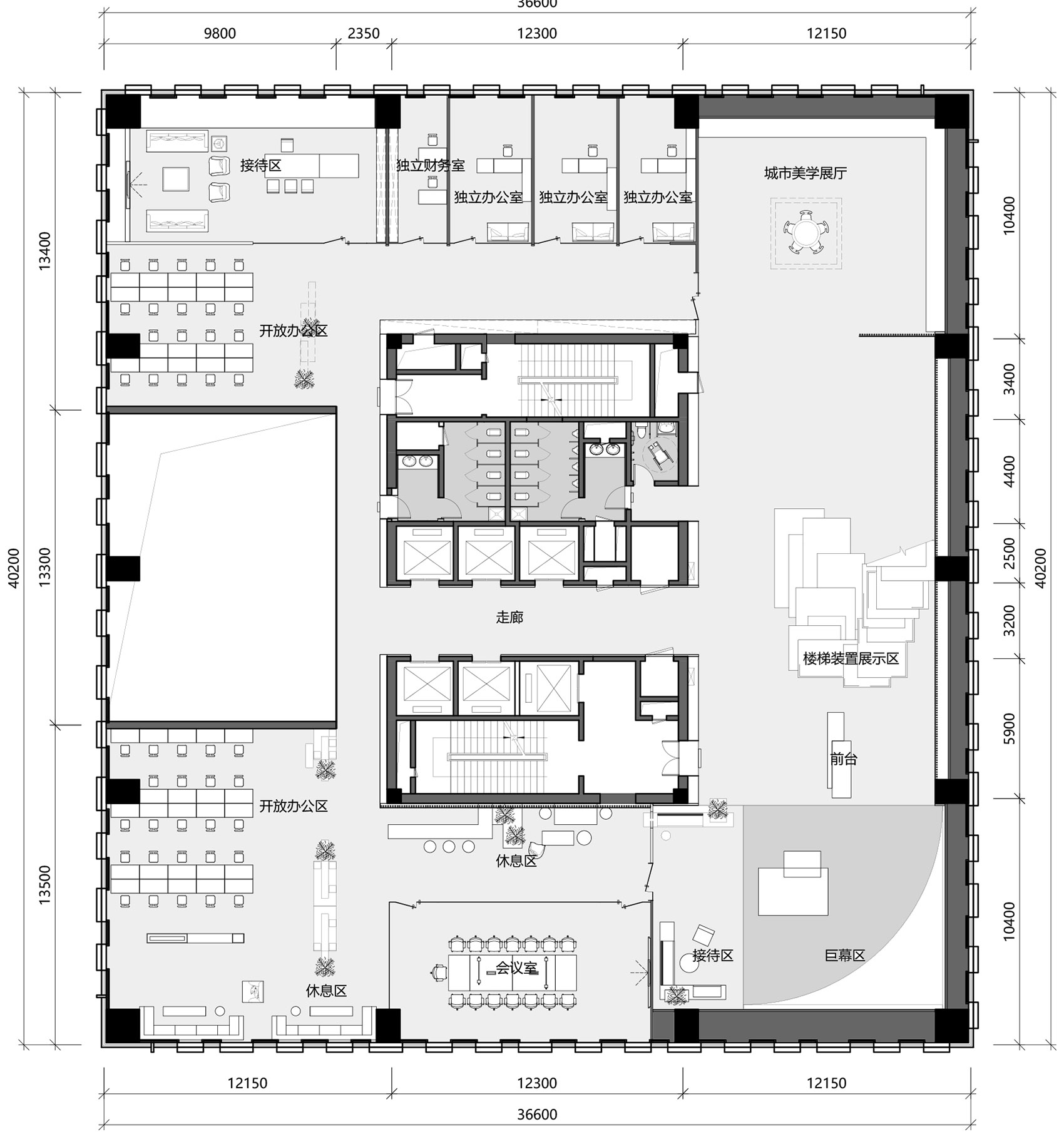 Industrial Exhibition Hall GE Space Design
