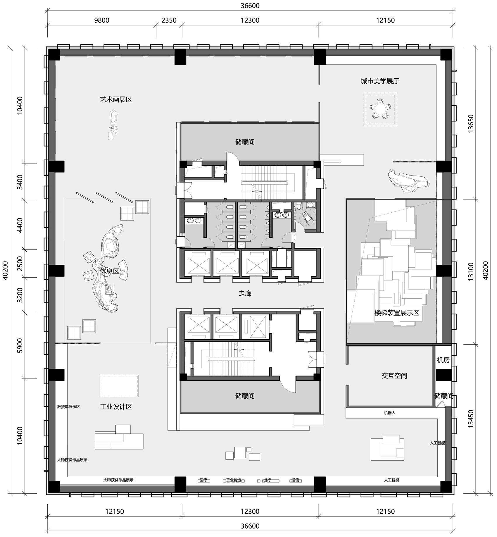 Industrial Exhibition Hall GE Space Design