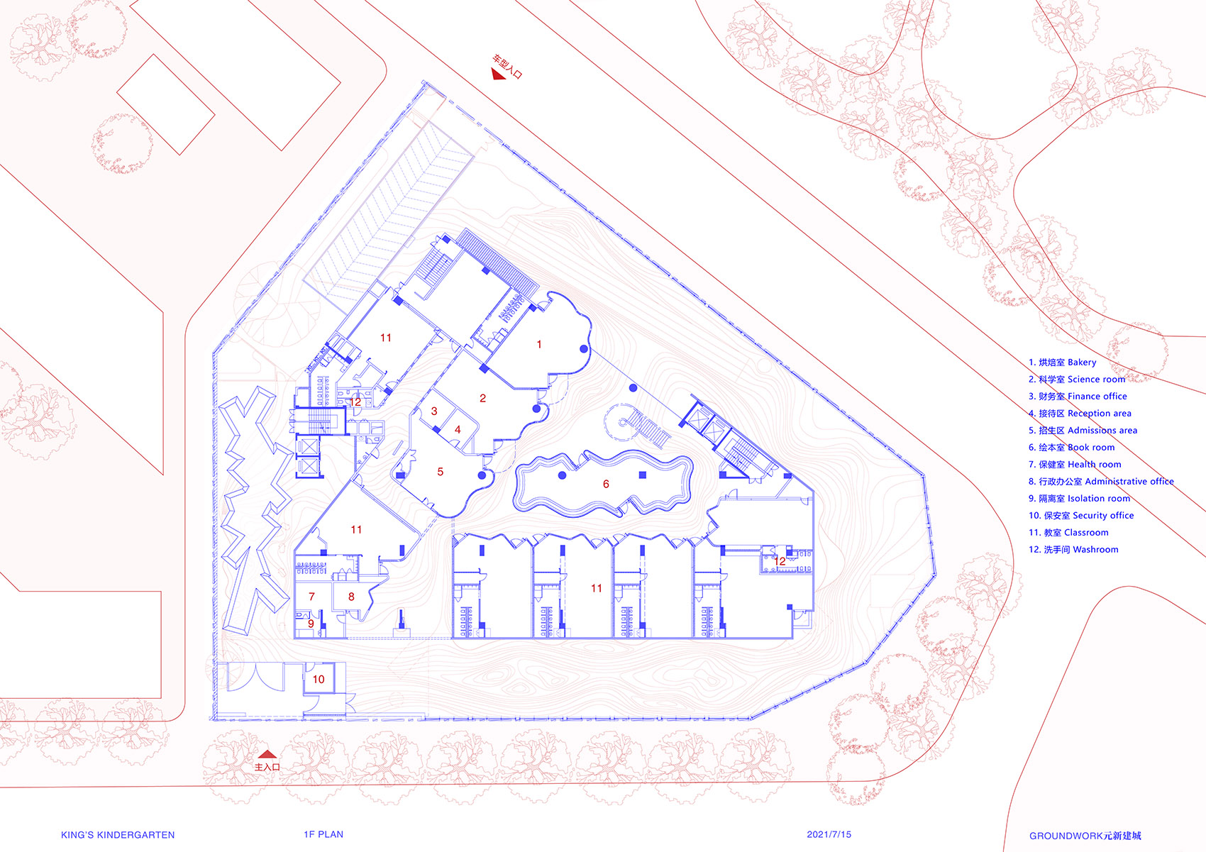 Shenzhen Kings Kindergarten Groundwork Architects