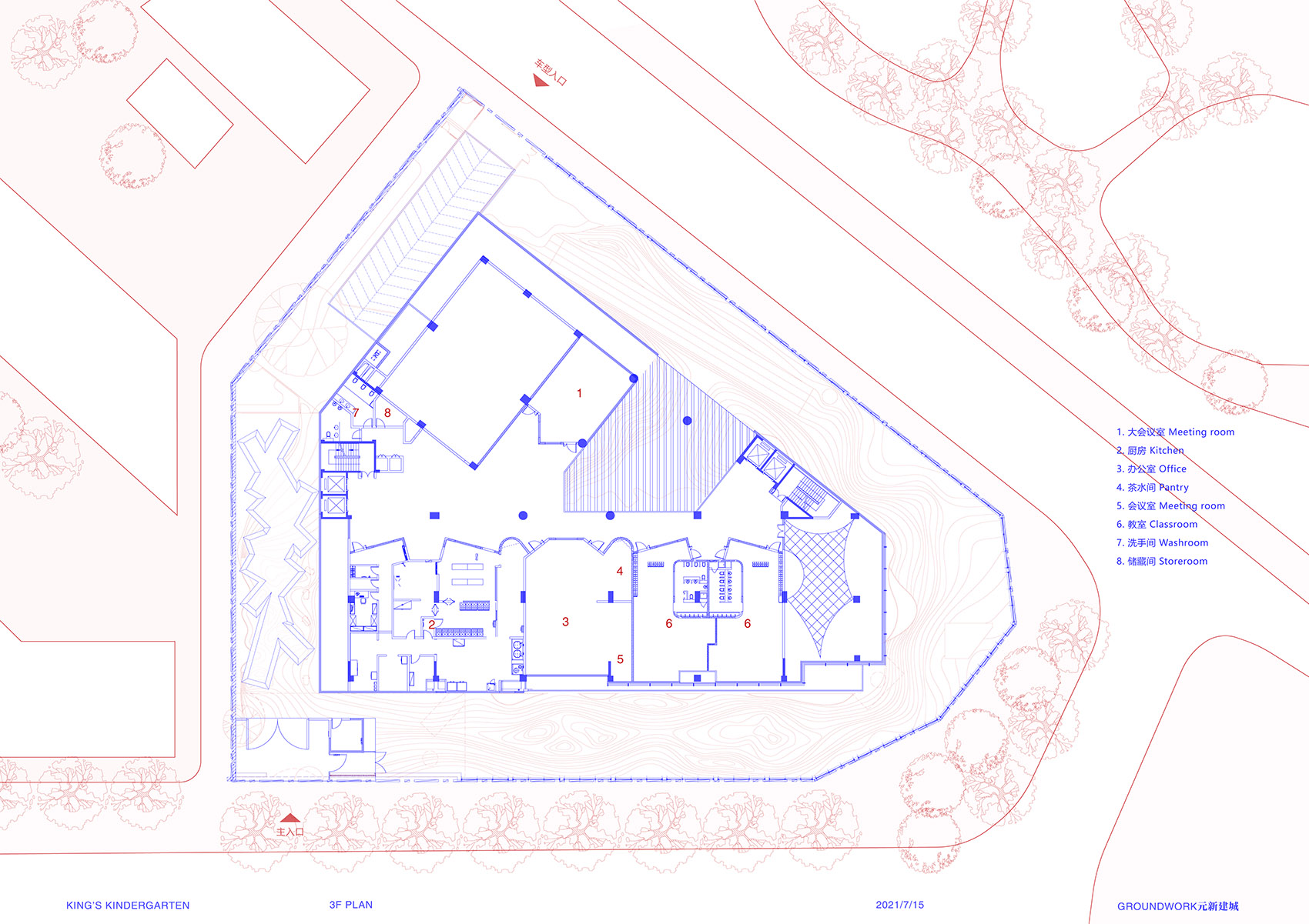 Shenzhen Kings Kindergarten Groundwork Architects
