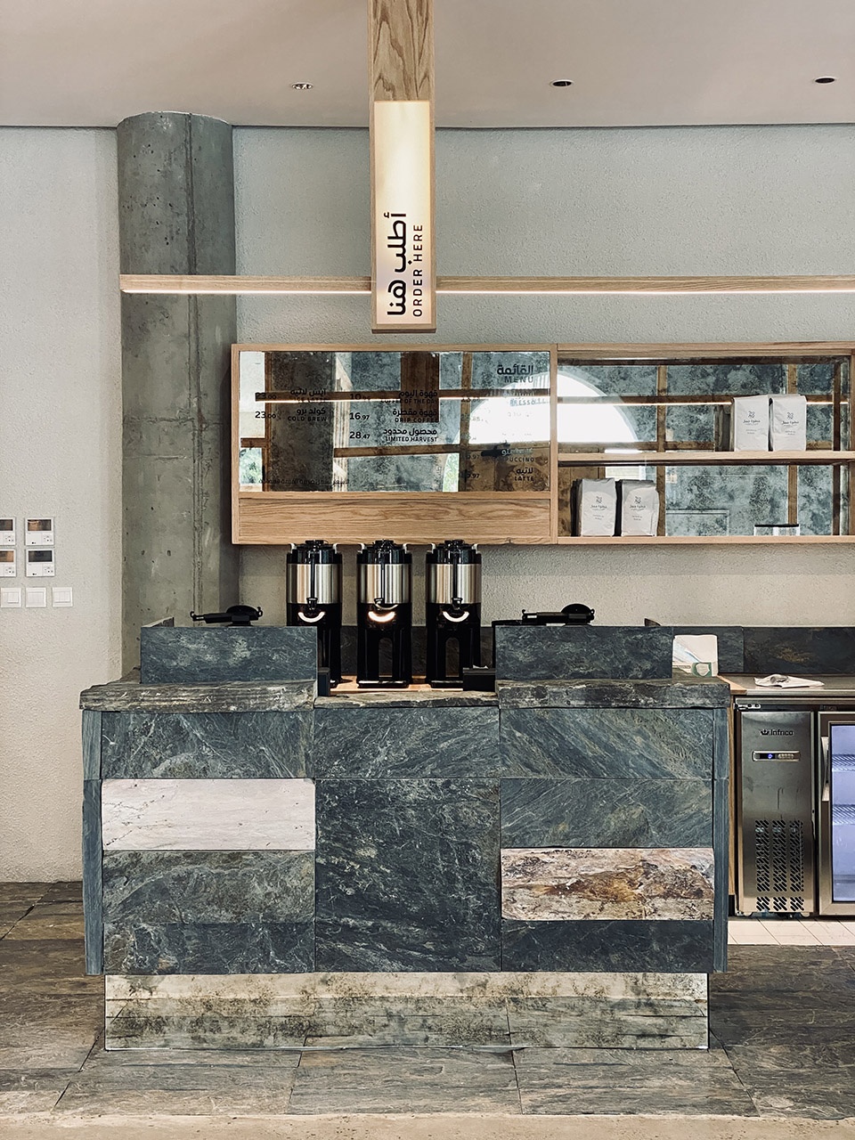Camel Step Coffee Roasters Shop Faris Alosaimi