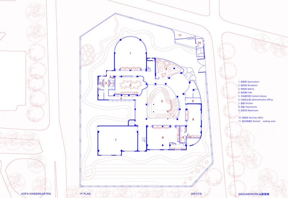 kofa kindergarten groundwork architects