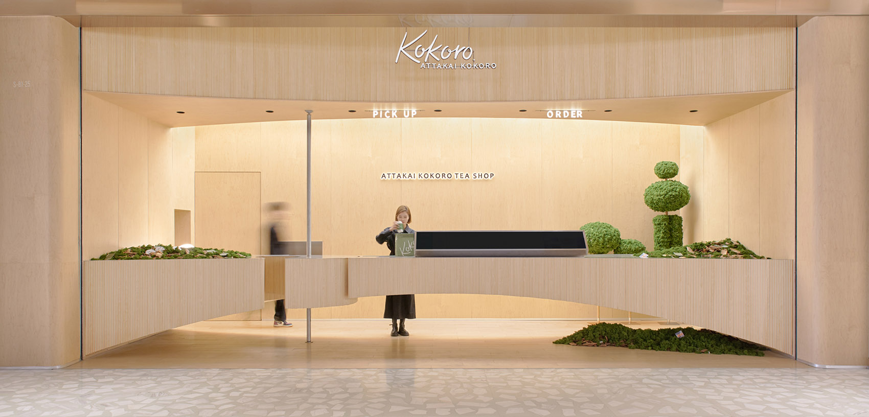 kokoro shanghai by daylab