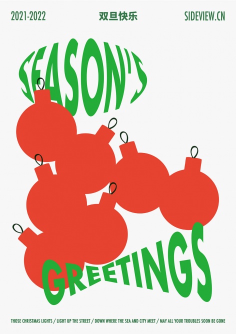 greeting cards from our friends