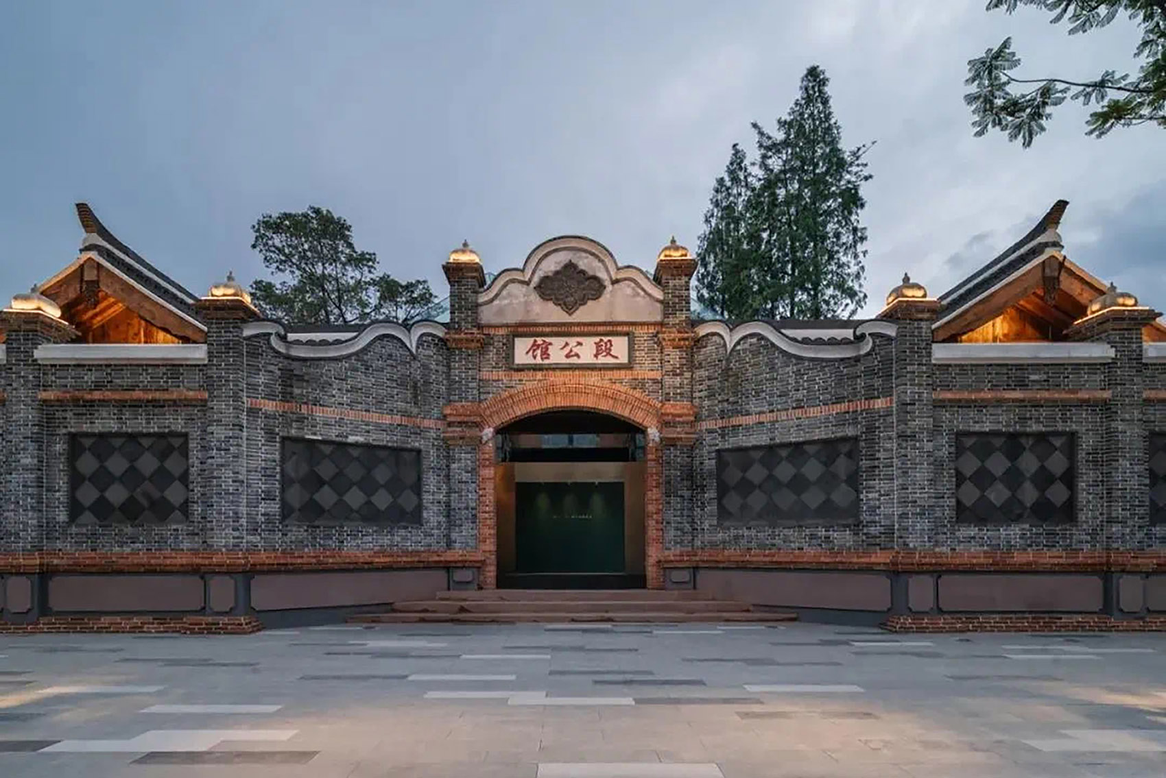mansion dua hui china by shindesign