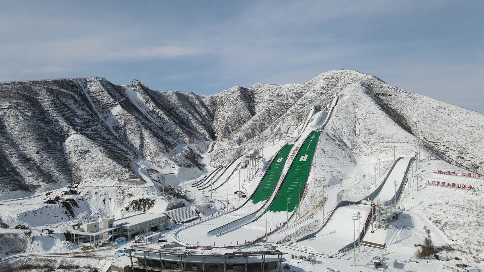 thad winter olympics architecture collection