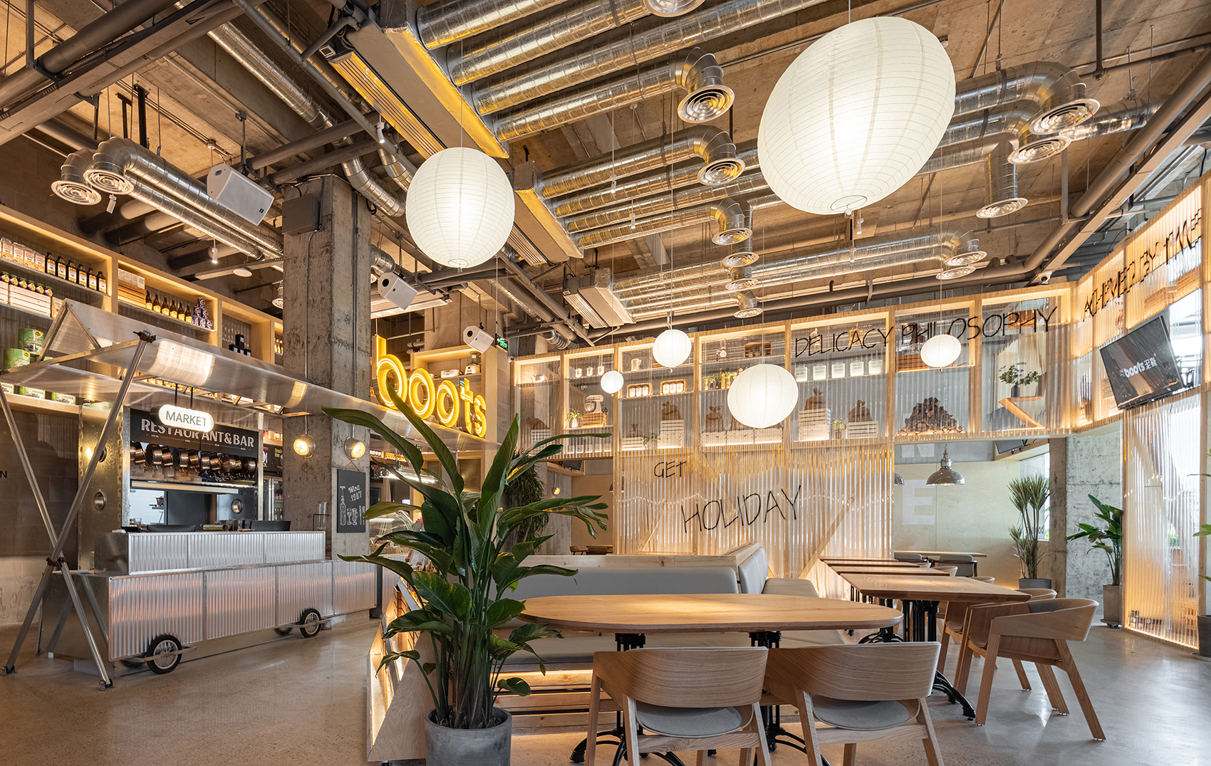 the boots china by pures design