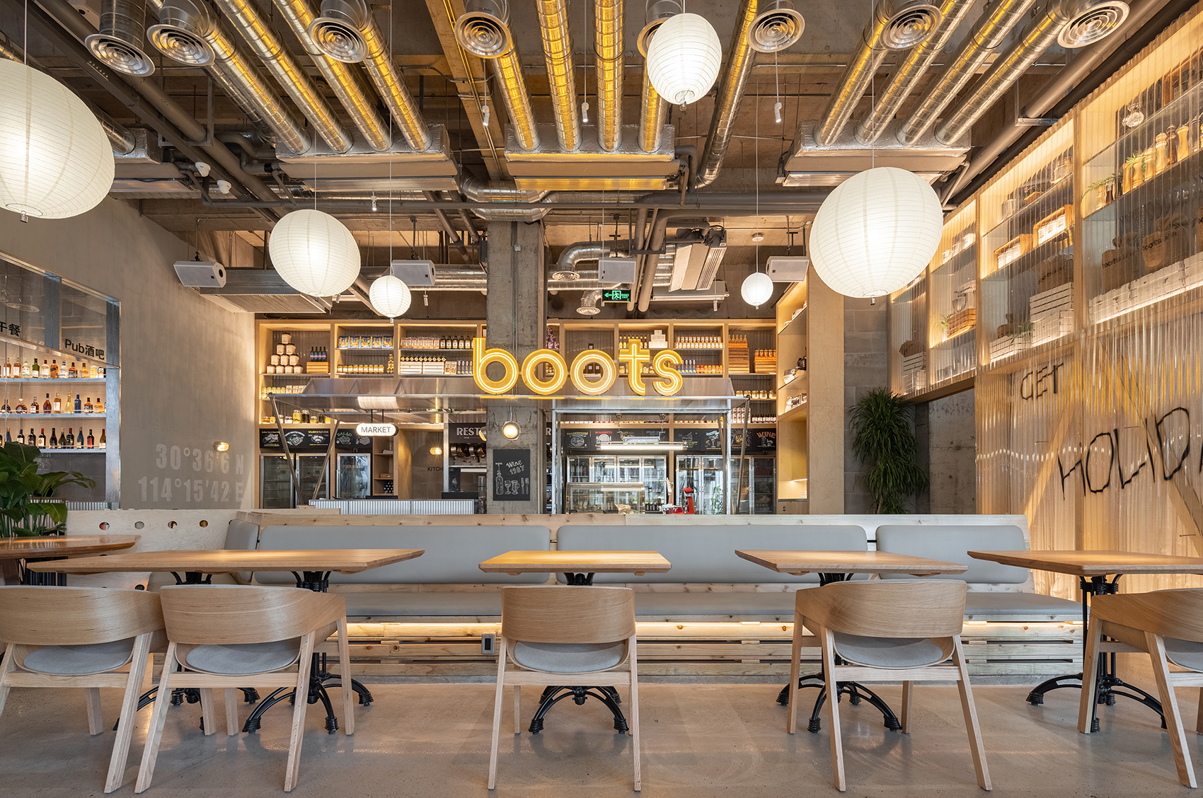 the boots china by pures design
