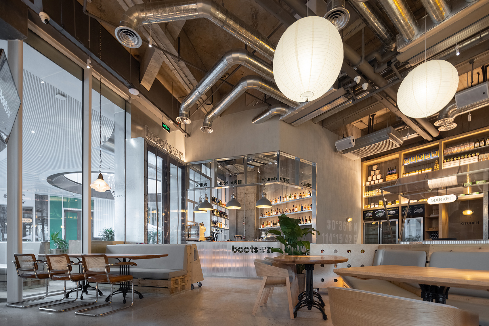 the boots china by pures design