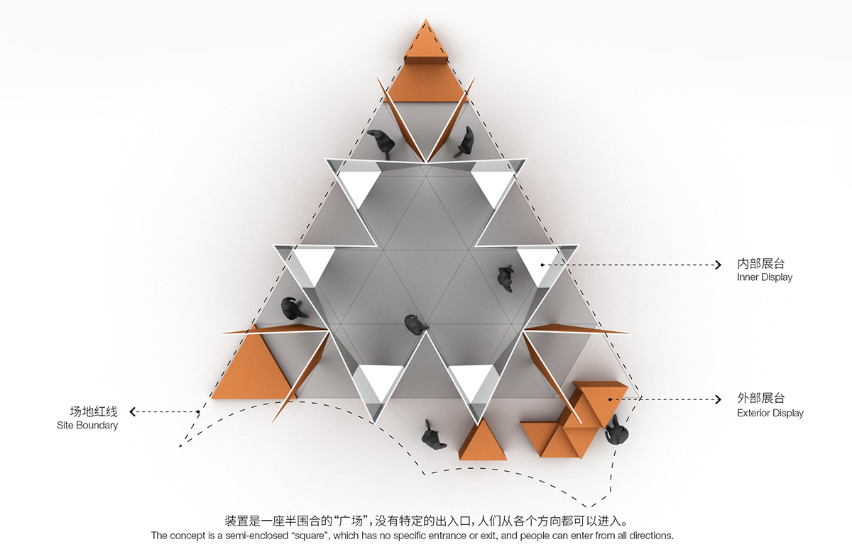 prism by mars studio