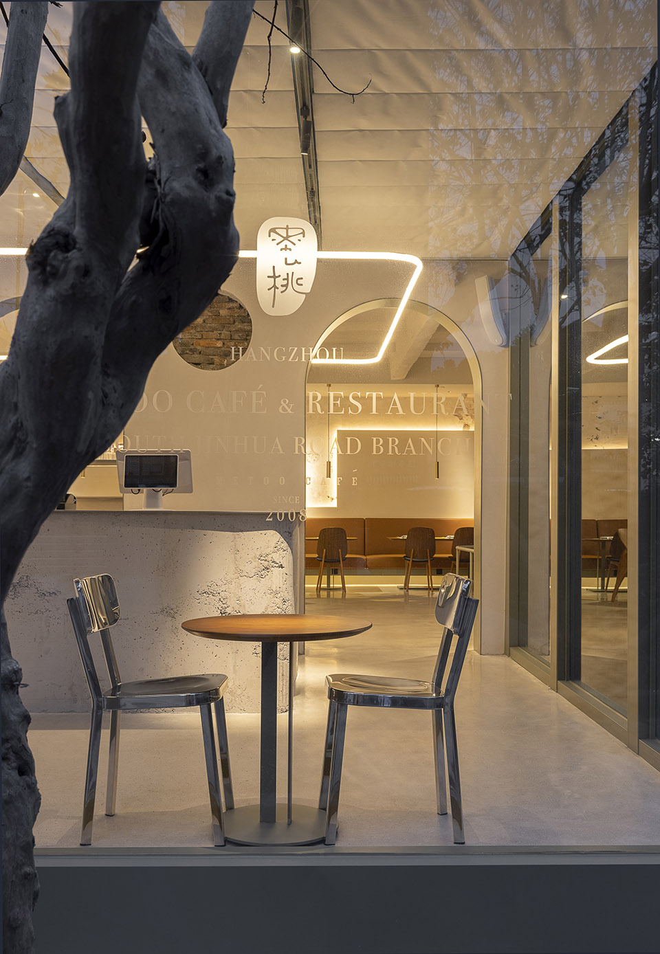 Metoo Cafe IDEAL 166 Store China by Hangzhou Guantang Interior Design
