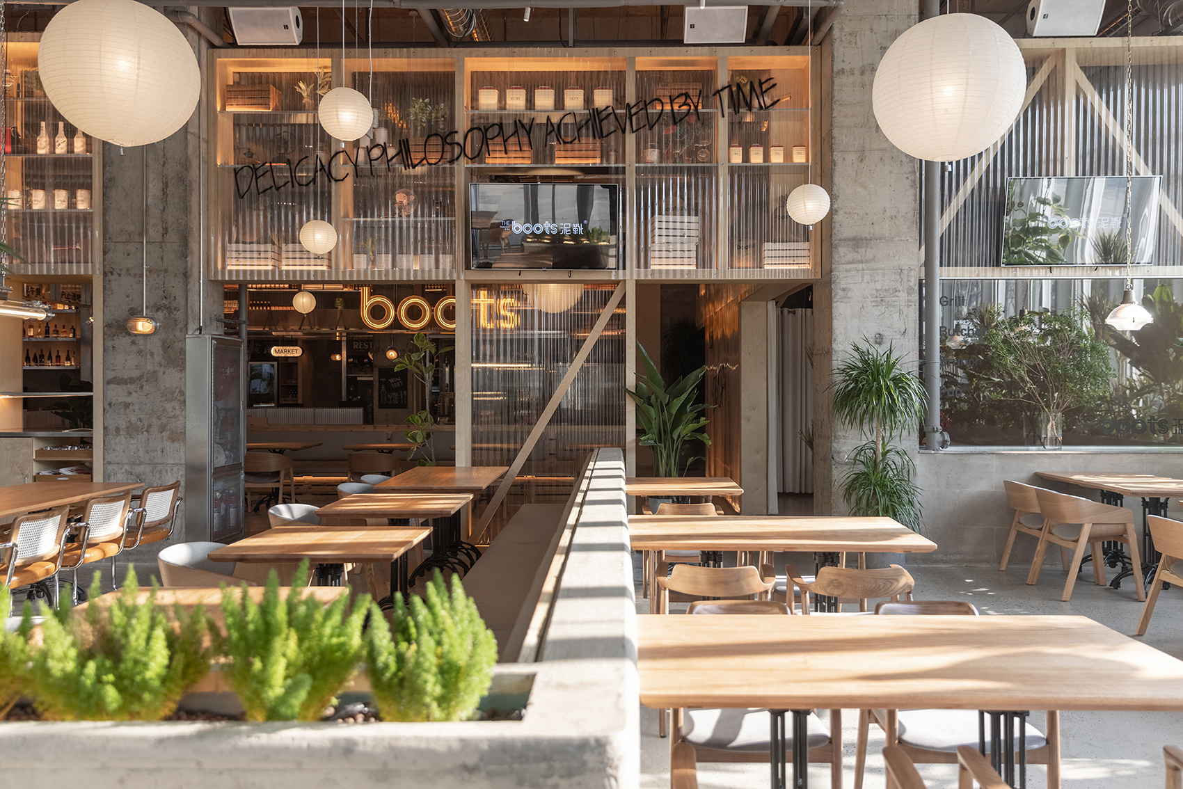 the boots china by pures design