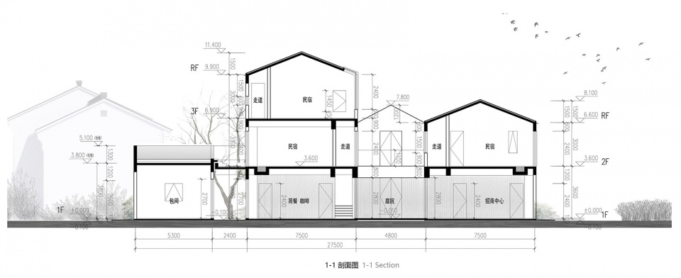 The White Suzhou Section Homestay China by Wutopia Lab