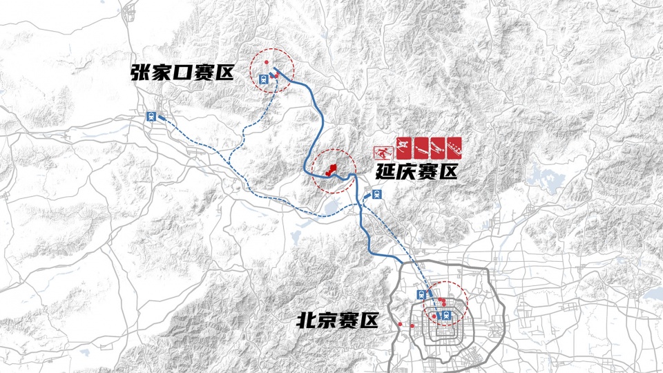 planning and venue design for yanqing zone of beijing 2022 winter olympics by cadg