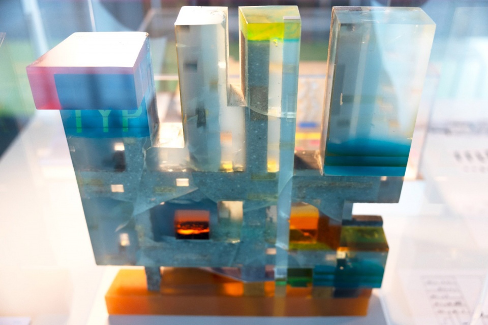 The Living Archive MVRDV