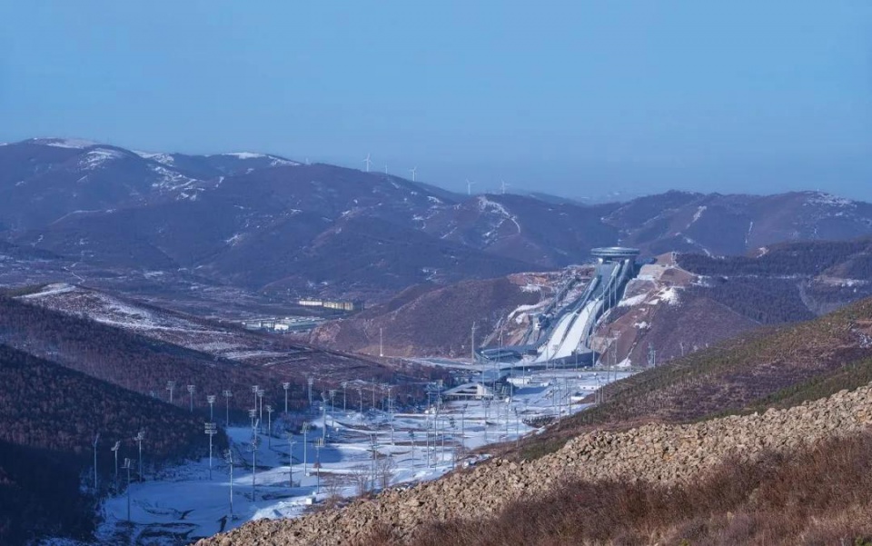 National Ski Jumping Center THAD