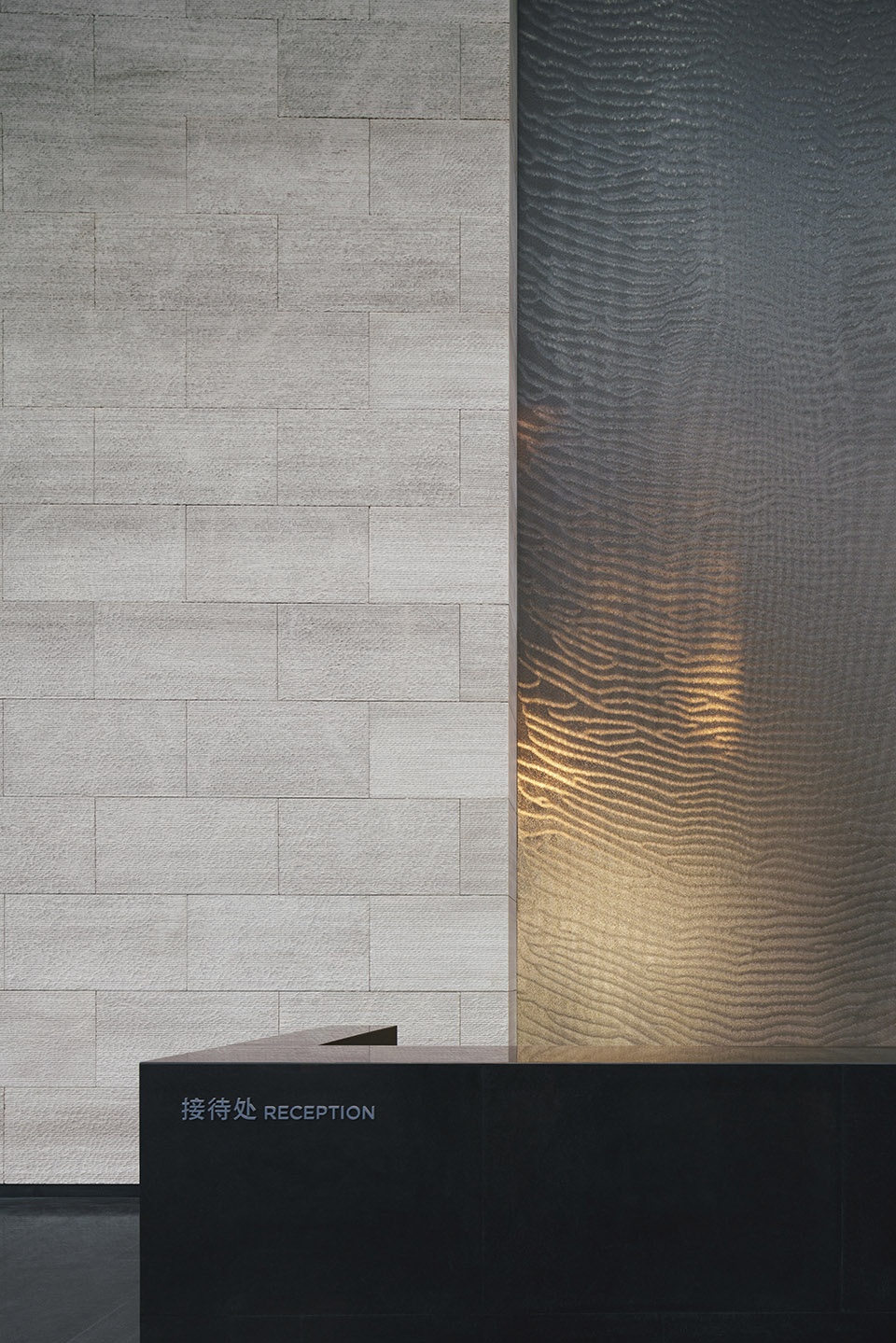 Shenzhen Rural Commercial Bank Headquater SOM
