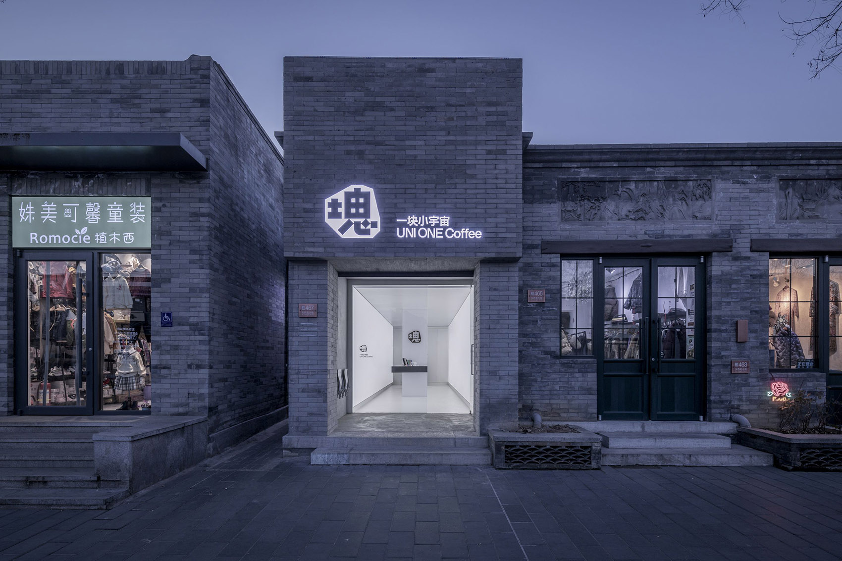 UNI ONE Coffee Beijing by SpaceStation