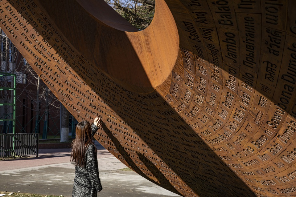 endlessness china by field conforming studio