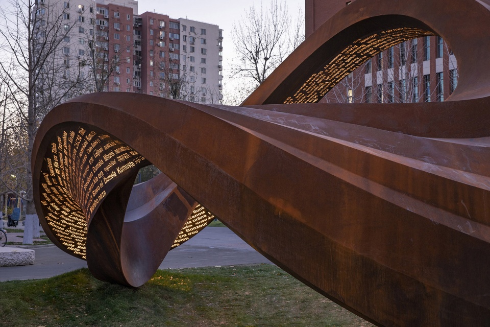 endlessness china by field conforming studio