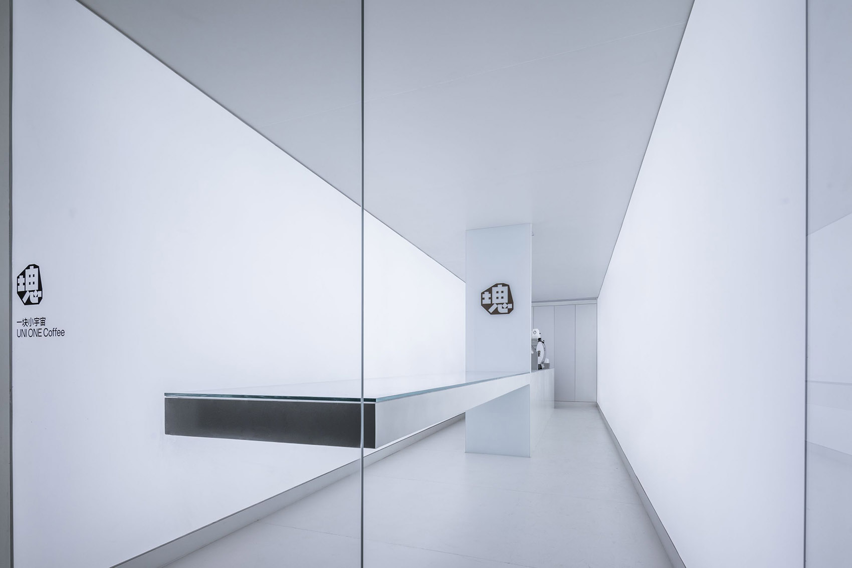 UNI ONE Coffee Beijing by SpaceStation
